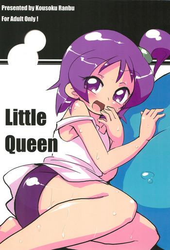 Pussy Play Little Queen- Ojamajo doremi hentai Foot 24