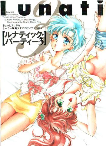 Indo Lunatic Party 3- Sailor moon hentai Missionary Porn 20