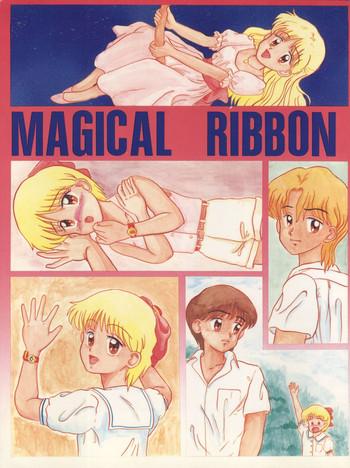 Hard Core Porn MAGICAL RIBBON SPECIAL- Hime-chans ribbon hentai Tetona 2
