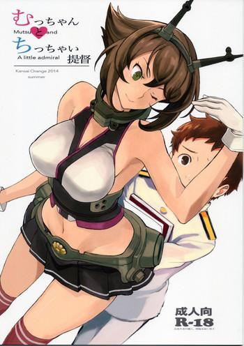 Interview Mucchan to Chicchai Teitoku- Kantai collection hentai Pounded 17