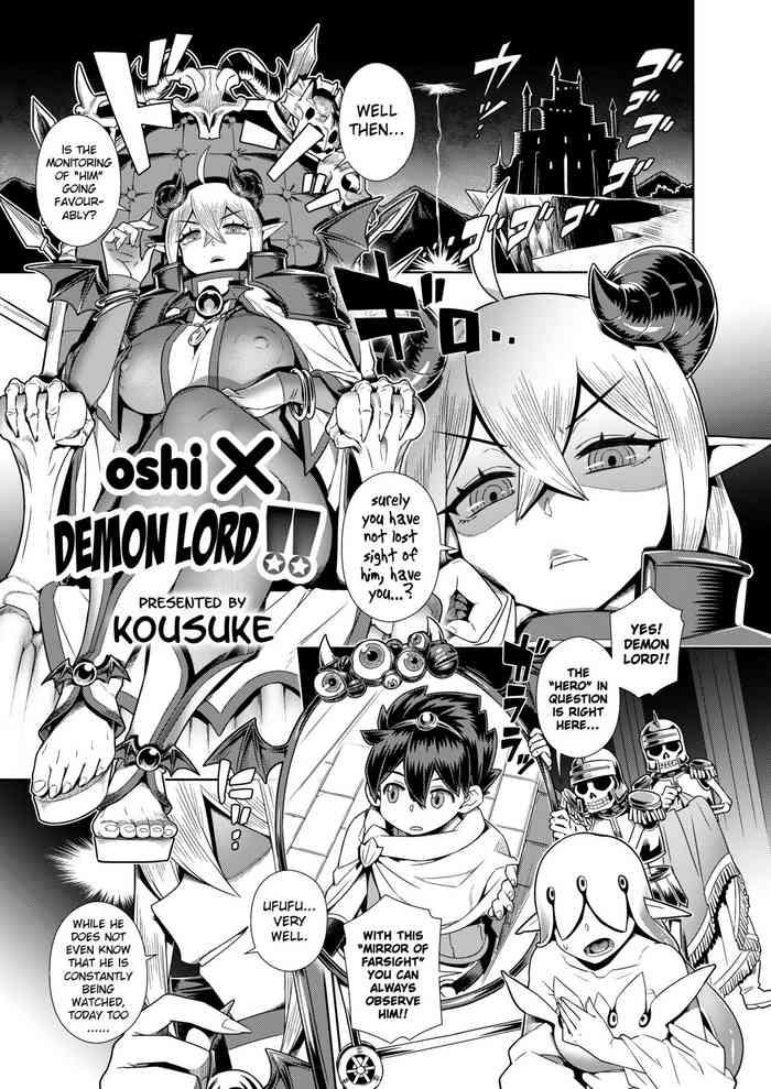 Porn Star Oshi Kake Maou-sama!! | Oshi X Demon Lord!! Juggs 8