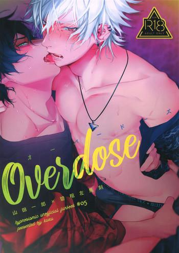Flashing Overdose- Hypnosis mic hentai Adolescente 1