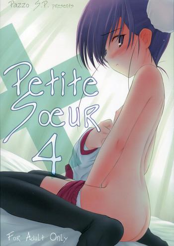 Ohmibod Petite Soeur 4- Toheart2 hentai Pussy Fuck 1