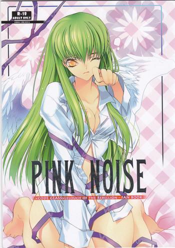 Blowjob Contest Pink Noise- Code geass hentai Sex Party 8
