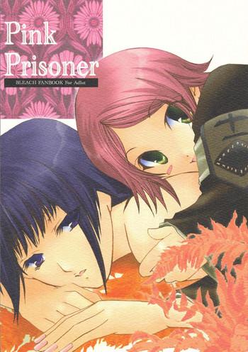 Peeing Pink Prisoner- Bleach hentai Exibicionismo 3