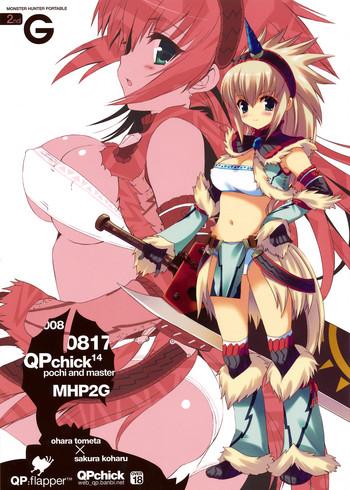 Redbone QPchick 14 - pochi and master- Monster hunter hentai Teenfuns 6