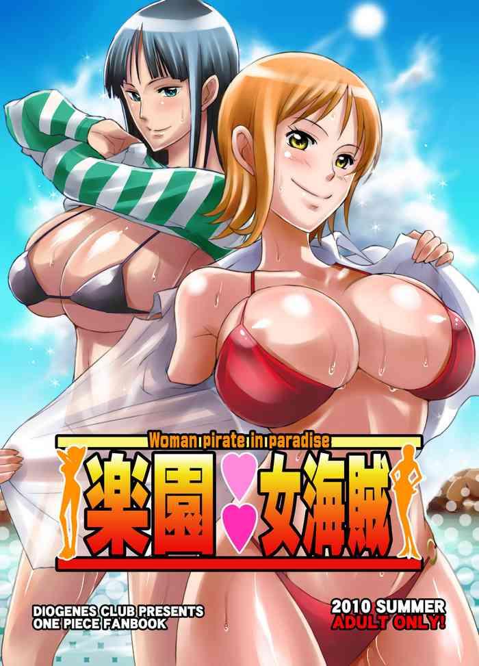 Double Penetration Rakuen Onna Kaizoku - Woman pirate in paradise- One piece hentai Girl Get Fuck 6