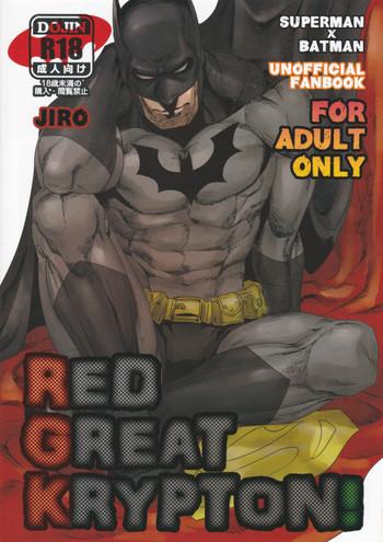 Blackdick RED GREAT KRYPTON!- Batman hentai Superman hentai 2