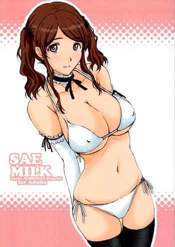 Husband SAE MILK- Amagami hentai Hispanic 1