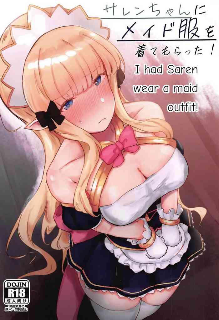 Family Sex Saren-chan ni Maid Fuku o Kite Moratta! | I Had Saren Wear A Maid Outfit!- Princess connect hentai Gay Boysporn 8