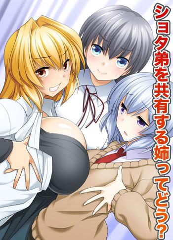 Clothed Sex Shota Otouto wo Kyouyuu Suru Ane tte dou? ~ Nee-chan, nanka Ore, Hen na Kanji... T Girl 1