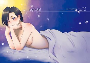 Gay Straight Boys soft skin- Gundam wing hentai Amazing 27