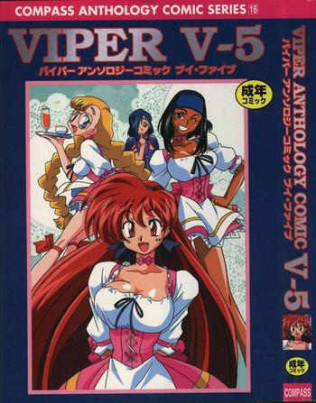 Raw Viper V-5- Viper hentai Girlnextdoor 19