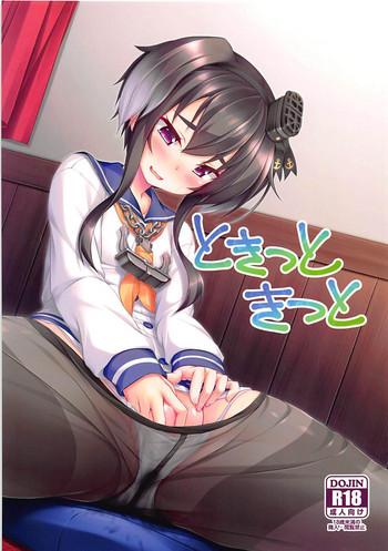 Girls Fucking Tokitsu to Kitsu to | Tokitsu and Kitsu and- Kantai collection hentai Horny Slut 4
