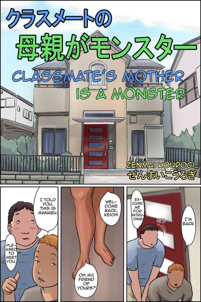 Spanking Classmate no Hahaoya ga Monster | Classmate's Mother is a Monster- Original hentai Livecams 1