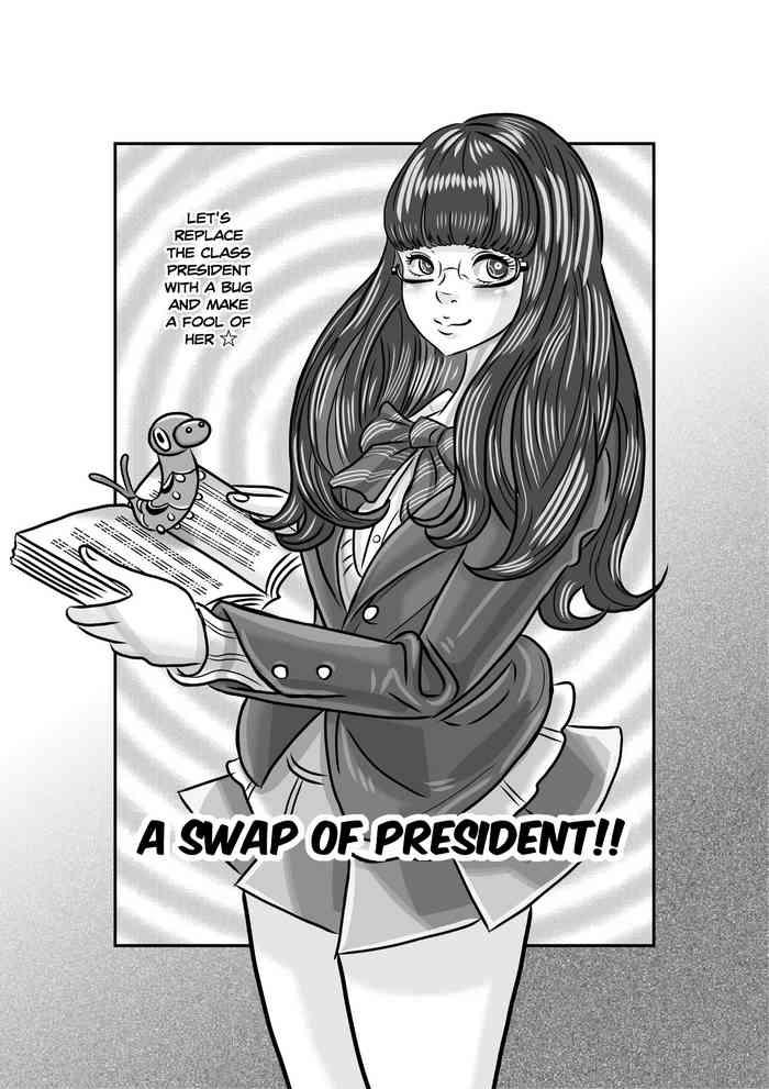 Russian A Swap of President!- Original hentai Monster 1