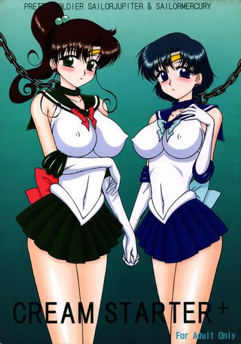 Gangbang Cream Starter+- Sailor moon hentai Nurse 8