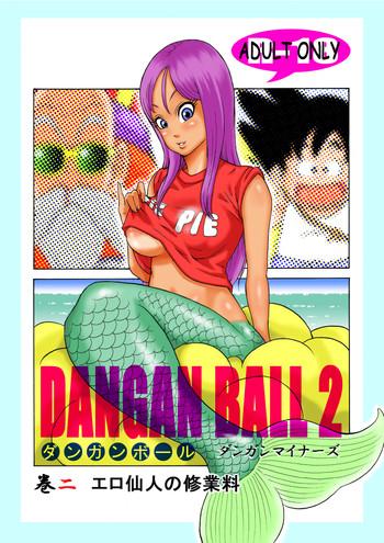 Maid Dangan Ball Maki no Ni - Ero Sennin no Jugyouryou- Dragon ball hentai Youth Porn 15