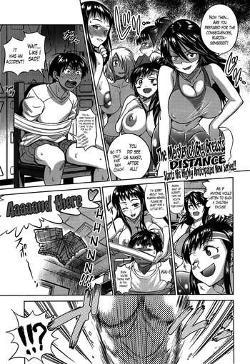 Sexcam Girls Lacrosse Club 01 Kinky 28