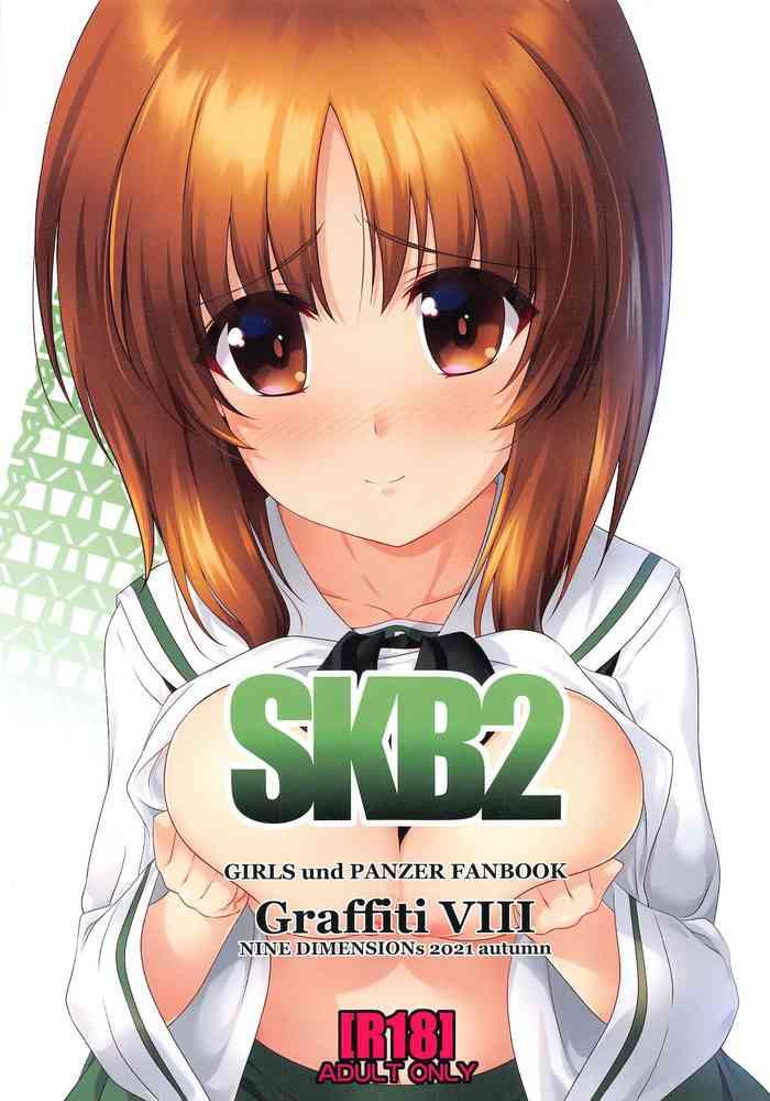 Stockings Graffiti VIII SKB2- Girls und panzer hentai Amateur Cumshots 11