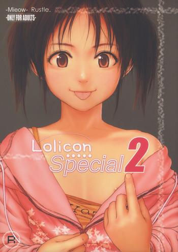 Bbc Lolicon Special 2 Bath 14