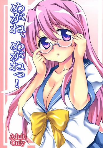 Picked Up Megane, Megane!!- Lucky star hentai Cum On Face 1