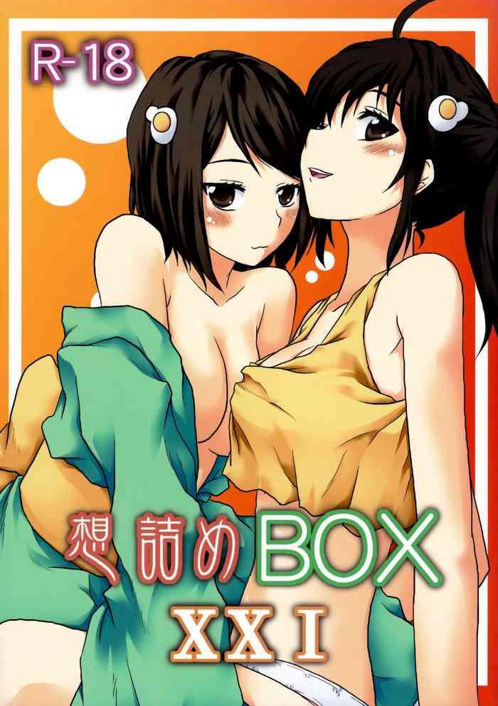 Joi Omodume BOX XXI- Bakemonogatari hentai Facesitting 16