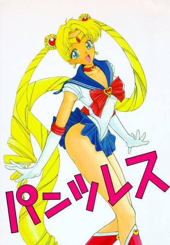 Massages Pantsless 01- Sailor moon hentai Culonas 6
