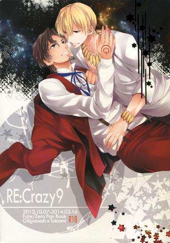 Roleplay RE:Crazy9- Fate zero hentai Backshots 11