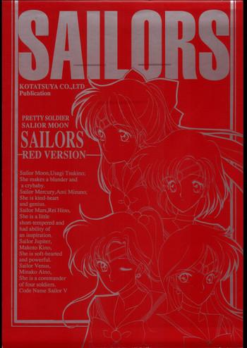 Heels SAILORS RED VERSION- Sailor moon hentai Nasty Free Porn 2