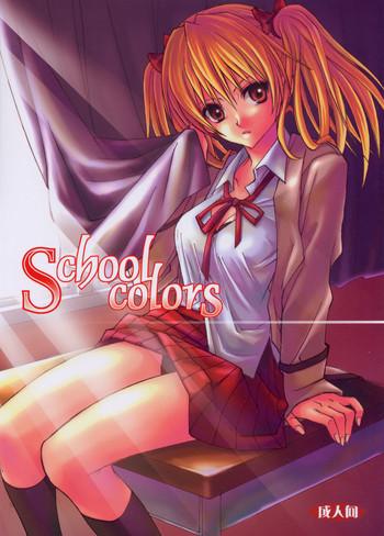 Gay Bareback School colors- School rumble hentai Wet 2
