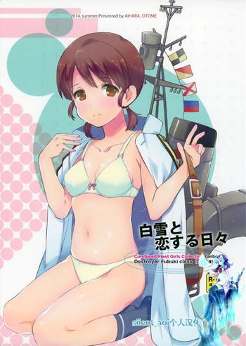Cocksucker Shirayuki to Koi suru Hibi- Kantai collection hentai Male 28