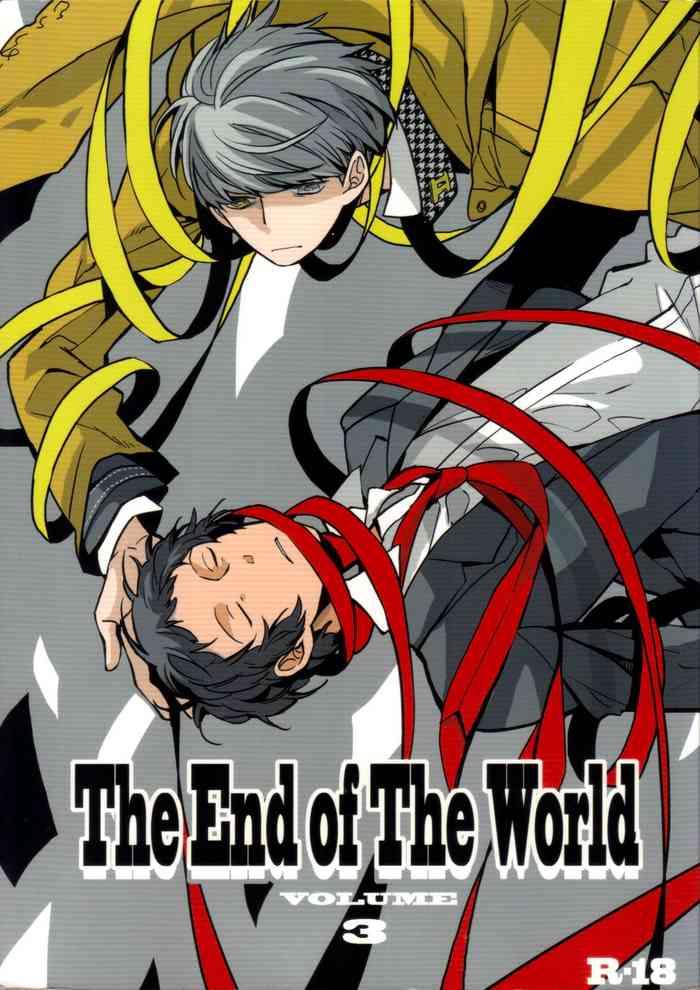 Teen Hardcore The End Of The World Volume 3- Persona 4 hentai Hotporn 3