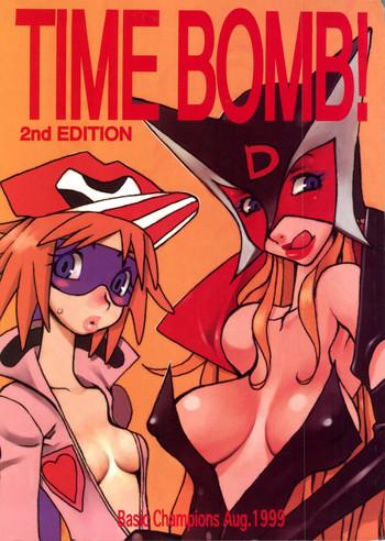Foreplay TIME BOMB! 2nd Edition- Yatterman hentai Porno 10