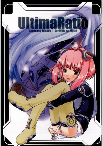 Wild UltimaRatio- Xenosaga hentai Rubbing 10