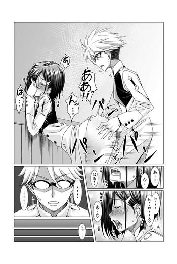 Classroom Ichigo to Goro no Ero Manga- Darling in the franxx hentai Cam Sex 1