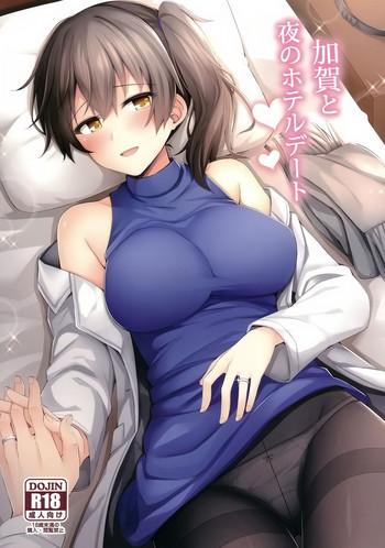 Analsex Kaga to Yoru no Hotel Date- Kantai collection hentai Amateur Cum 9