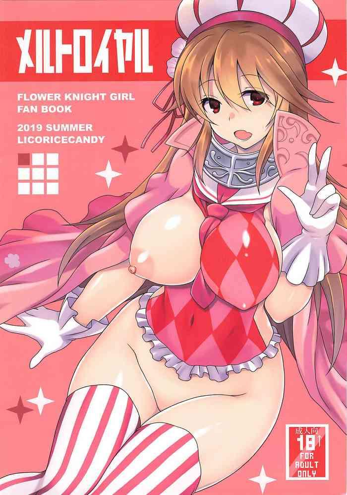 Hard Core Free Porn Melt Royal- Flower knight girl hentai Asia 1