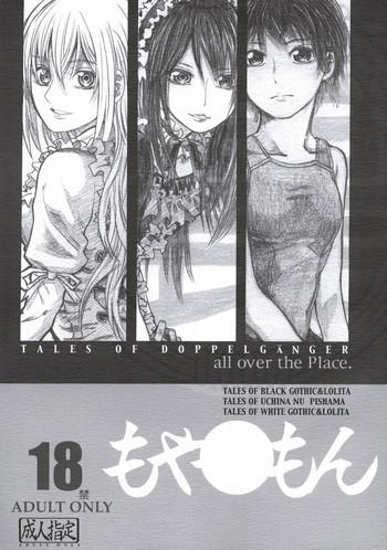 Perfect Girl Porn Moya○mon Tales of Doppelganger Ch. 1-3- Moyashimon hentai Jerking 7