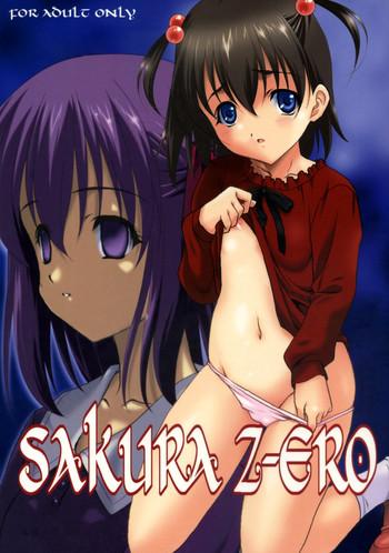 Cornudo SAKURA Z-ERO EXtra stage vol. 22- Fate stay night hentai Fate zero hentai Adult 9