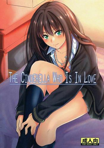 Ametuer Porn THE CINDERELLA WHO IS IN LOVE- The idolmaster hentai Natural Tits 1