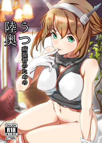 Older Utsubyou Teitoku no Tame no Mutsu- Kantai collection hentai Sfm 1