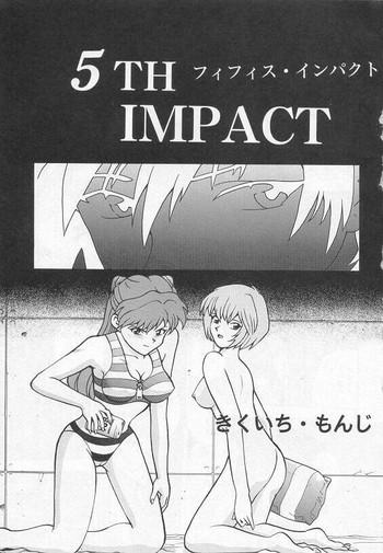 Strip 5th Impact- Neon genesis evangelion hentai Mulata 28