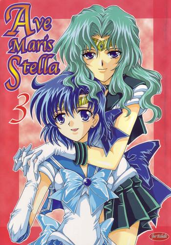 Tribute Ave Maris Stella 3- Sailor moon hentai Home 1