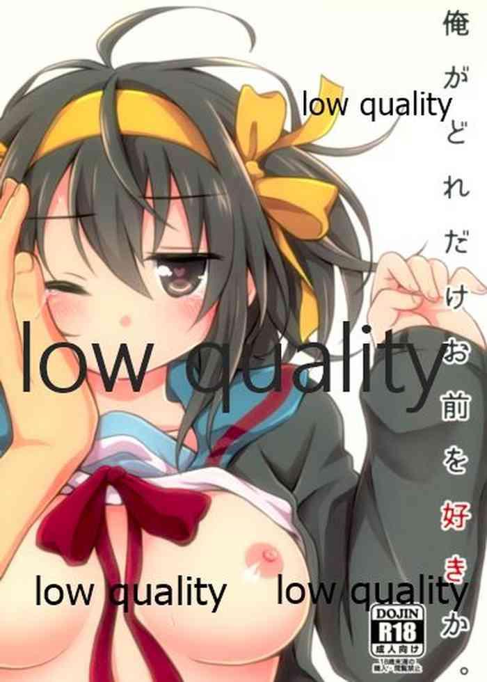 Licking Pussy 俺がどれだけお前を好きか。- The melancholy of haruhi suzumiya | suzumiya haruhi no yuuutsu hentai High Definition 12