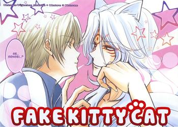Rubdown Esenyanko | Fake Kitty Cat- Natsumes book of friends hentai Rabuda 1