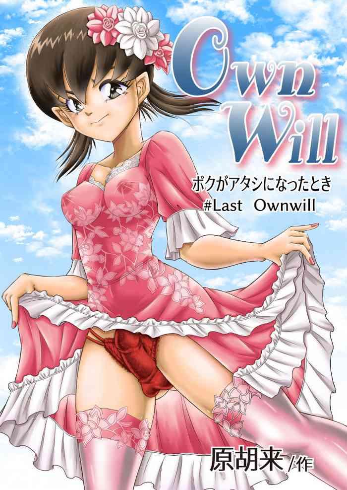 Bathroom OwnWill Boku ga Atashi ni Natta Toki #Last Ownwill- Original hentai Missionary 1