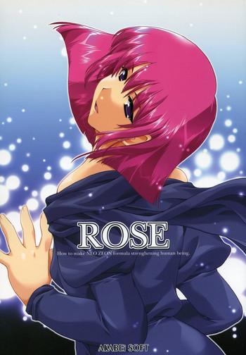 Bailando ROSE- Gundam zz hentai Amatuer 10