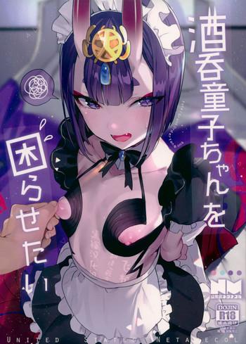 Hardcore Gay Shuten Douji-chan o Komarasetai- Fate grand order hentai Gay Boysporn 1