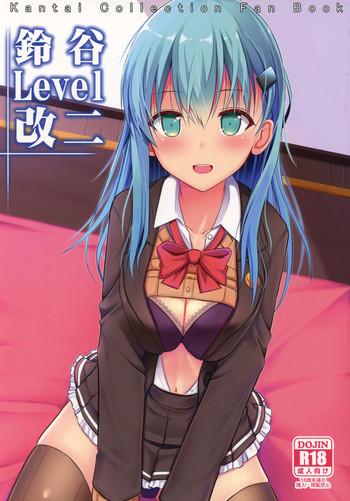 Sexy Whores Suzuya Level Kai Ni- Kantai collection hentai Verga 1